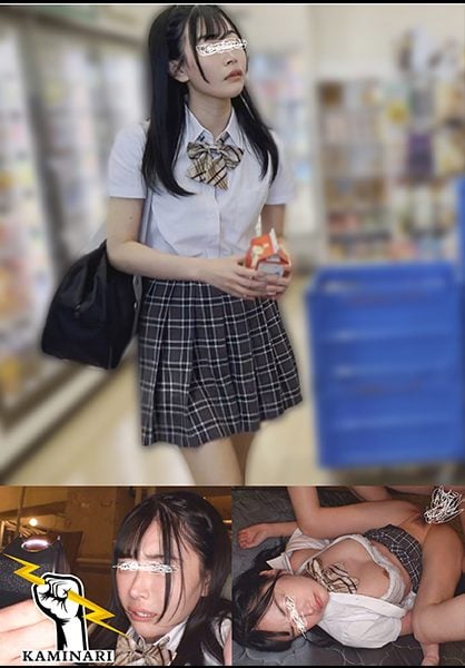 ดู JAV 785KMNR-001 นักแสดงใหม่ นักเรียนสาวหุ่นสวยขาเรียวยาวหน้าตาคล้ายสาว ไม่เซ็นเซอร์ - JAV UNCEN