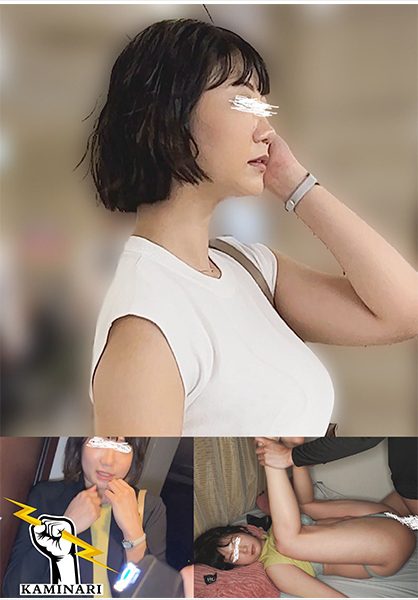 ดู JAV 785KMNR-009 นักแสดงใหม่ สาวออฟฟิศหุ่นเพรียวขาสวย มีสไตล์โดดเด่น ก้นที่จิกเข้าไป ไม่เซ็นเซอร์ - JAV UNCEN