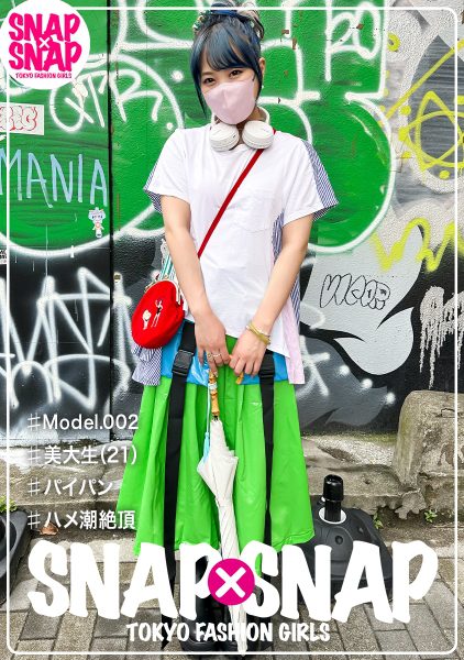 ดู JAV 786SNA-002 นักแสดงใหม่ เกิดอะไรขึ้นกับชุดชั้นในและความต้องการทางเพศของสาวเก๋ไก๋และน่ารักในปัจจุบัน ไม่เซ็นเซอร์ - JAV UNCEN