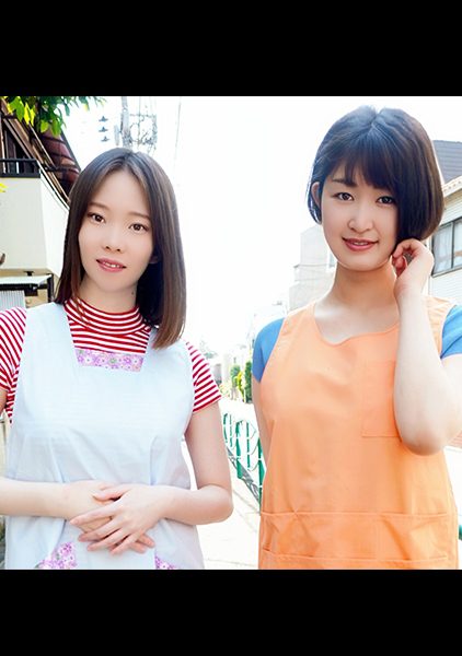 811PWIFE-874 นักแสดงใหม่ ฉันเข้าไปหาคนดูแลเด็กที่แต่งงานแล้วและบอกว่าฉันจะไปอาบน้ำ